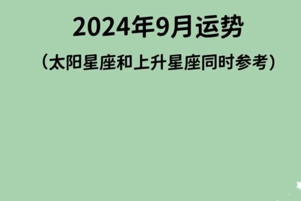 2025年4月6日天蝎座运势(2021年4月6号天蝎座运势) 2025年4月6日天蝎座运势(2021年4月6号天蝎座运势)