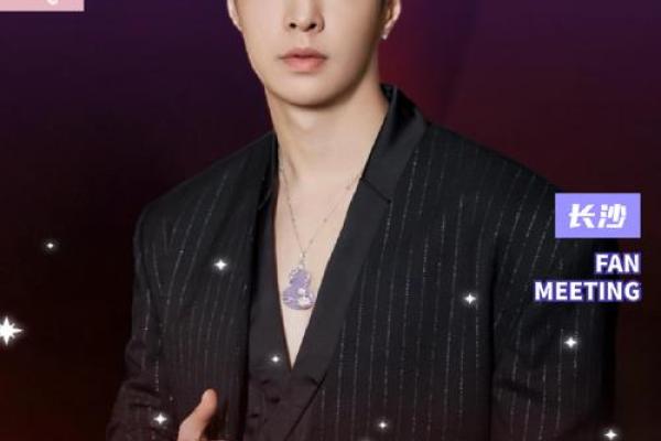 张艺兴35岁有姻缘_张艺兴已婚 张艺兴35岁有姻缘_张艺兴已婚