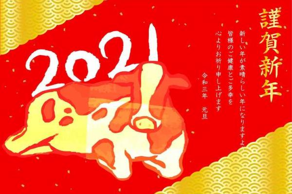 属兔男和什么属相最配对_属兔男最佳婚配属相揭秘最配生肖组合 属兔男和什么属相最配对_属兔男最佳婚配属相揭秘最配生肖组合