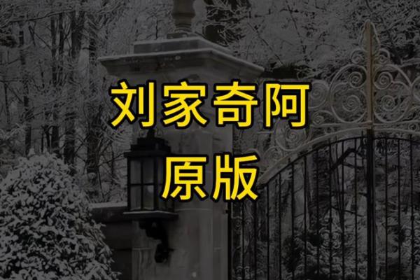 望子成龙望女成凤,能让孩子读书好的风水 望子成龙望女成凤,能让孩子读书好的风水