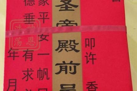 观音灵签36个解释全解