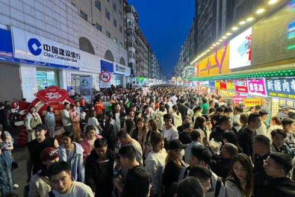 长春市桂林路算命馆