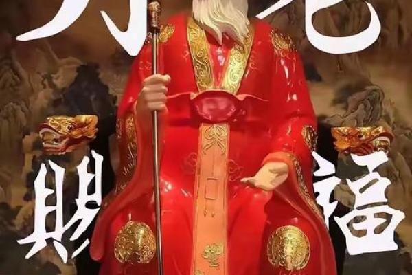 算命说孩子是仙家赐给我的 算命说孩子是仙家赐给我的