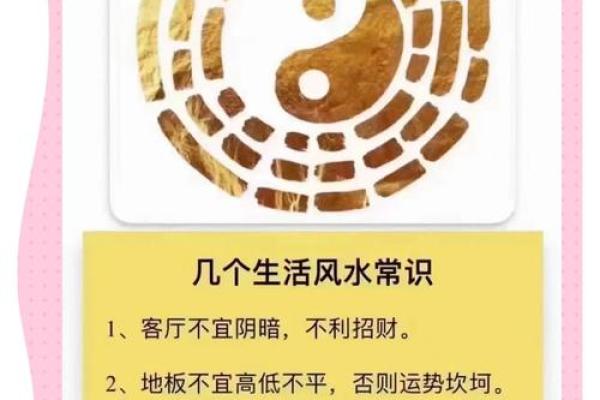 迷信与“算命”有关,但“算命”并不等于迷信 迷信与“算命”有关,但“算命”并不等于迷信