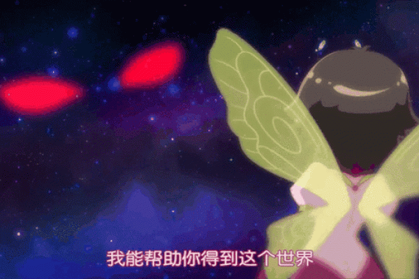 紫薇星怎么解开封印
