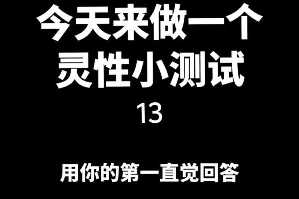 算命还是宽心？她们选择在凌晨玩线上塔罗：抖音话题“塔罗测试”累计播放量已达22.8亿次