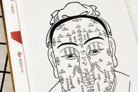 淘宝算命最准的