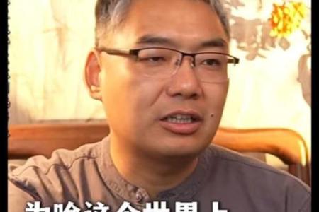 算命大师排名前十位,算命大师谁最厉害