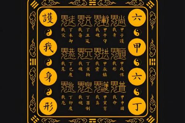 有利于婚姻的风水，增加爱情运