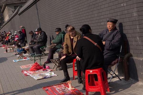 算命哪里准济宁