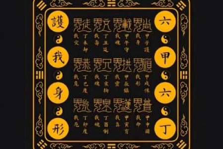 有利于婚姻的风水，增加爱情运