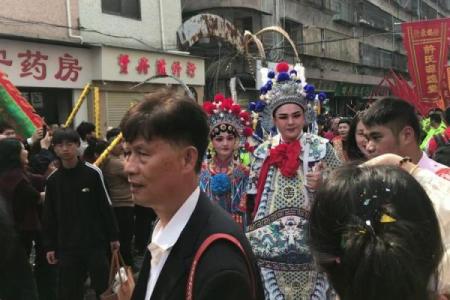 揭阳榕城算命