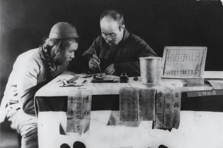 长春哪有算命准的奇人