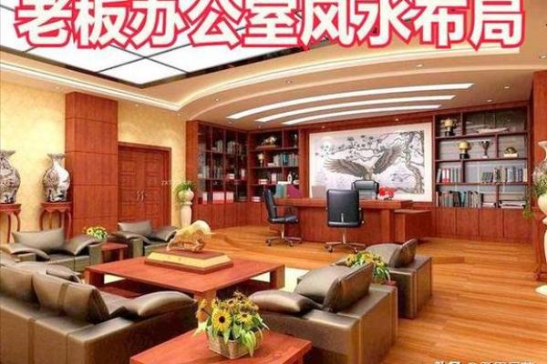 职场格子办公桌风水小常识 职场格子办公桌风水小常识