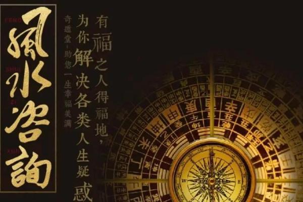 知识：商铺风水的核心，乘人气