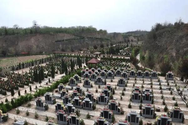 北邙陵园公墓风水