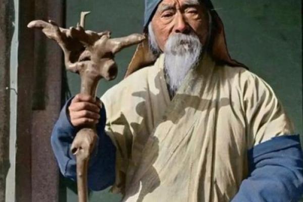 算命系立林算命大师