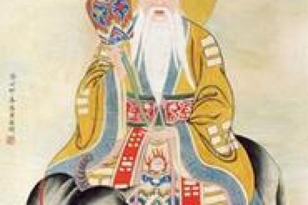 太上老君灵签第六十九签