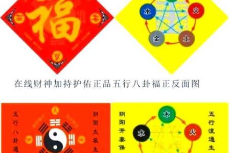 怀孕妇可不可以搬家风水有什么讲究