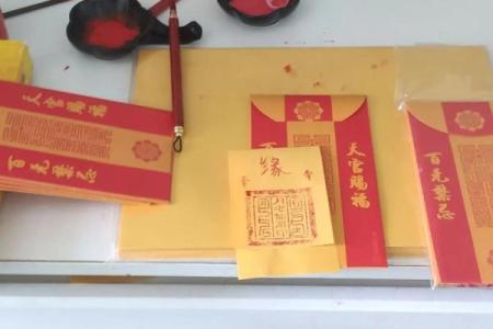 月老灵签49签姻缘 月老灵签第49签白话解释？