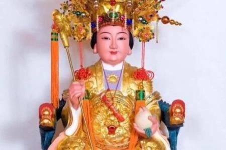 天后圣母灵签七十六签
