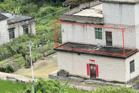 风水上一楼房子