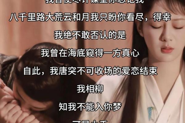 月老来赐姻缘 月老赐姻缘电视剧免费观看？