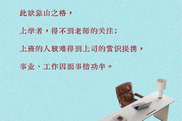 书桌对门风水好不好，书桌对门的风水影响