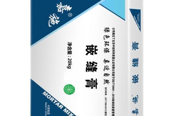 成都紫薇星保健品店怎么样