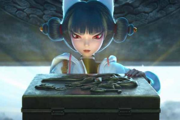 许仙紫薇星是什么意思