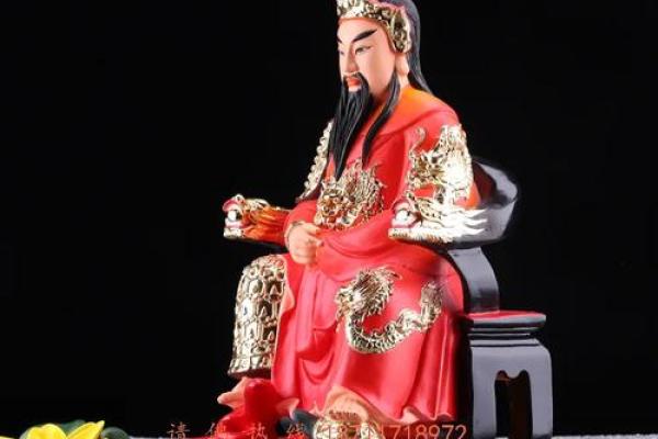 玄天大帝灵签抽签