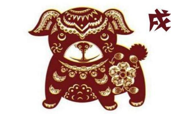 算命先生狗年出生的命运 算命先生狗年出生的命运