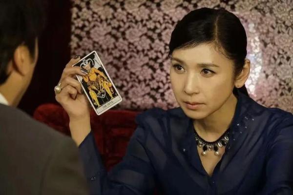 当中国算命遇上外国算命 当中国算命遇上外国算命