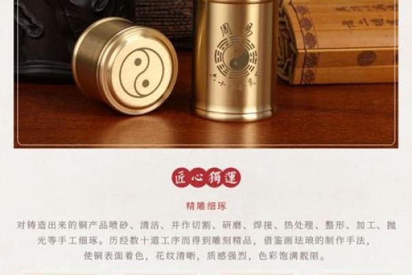 玄天灵签