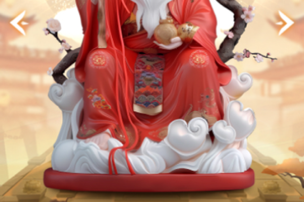 月下老人灵签第二签解