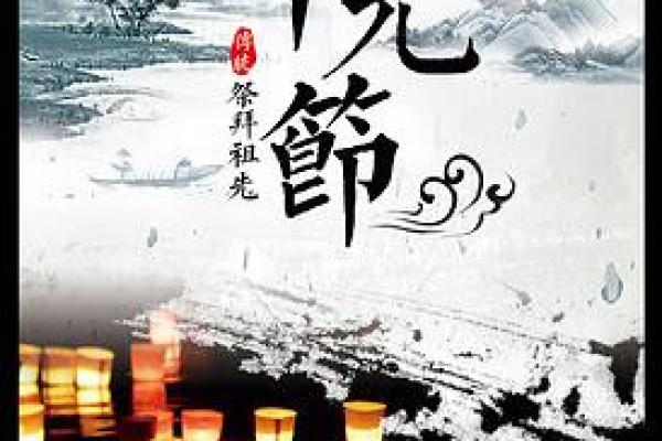 风水上鬼节中元节可以装修房子吗