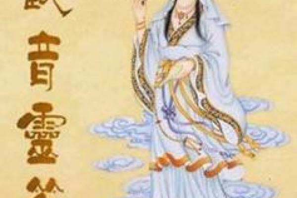 乌龟灵签