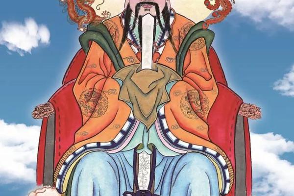 玉皇上帝和万善大爷灵签
