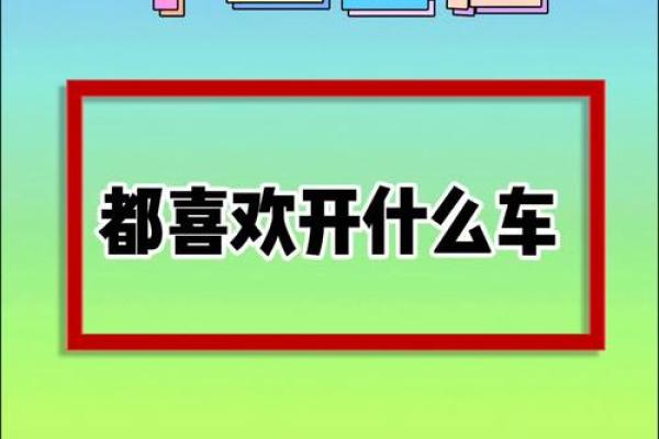 12星座长大开什么店最适合