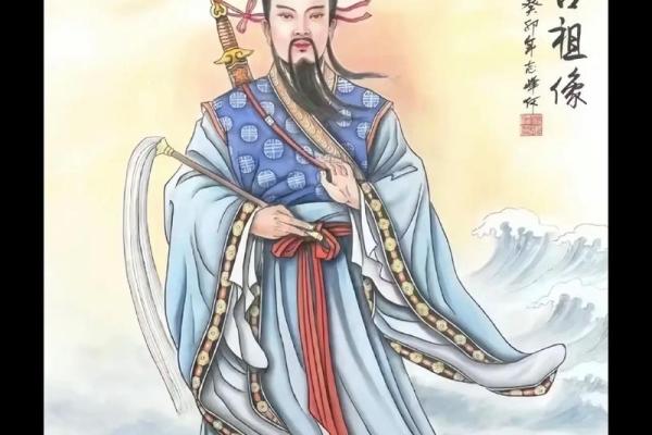 吕祖灵签24号