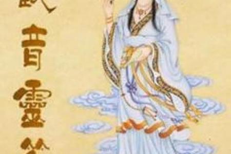 乌龟灵签