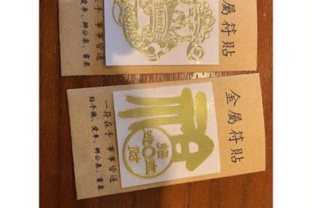 吕祖灵签野草闲花