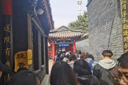 吕祖灵签24号