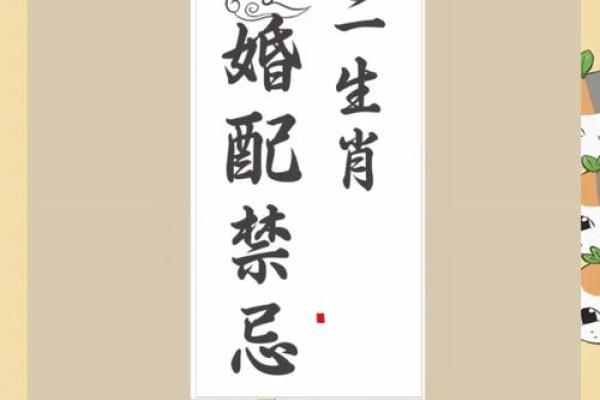 龙女配牛男旺夫吗 女龙男牛爱情配对