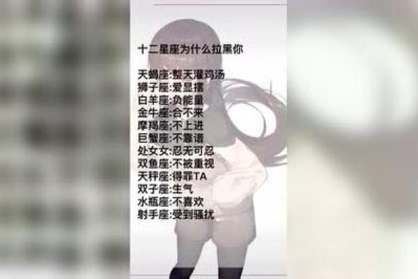 哪个星座的男生颜值公认是最高的女神