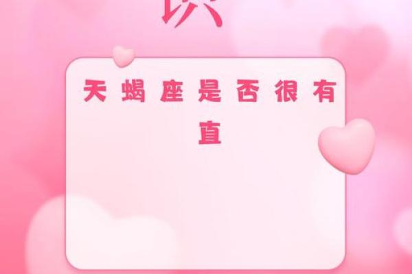 哪个星座男能力强大