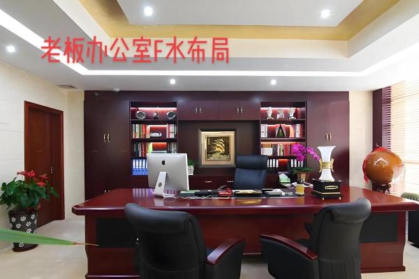 办公室风水布局怎么可以旺财