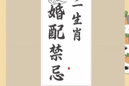 龙女配牛男旺夫吗 女龙男牛爱情配对