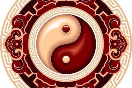 杨森批八字科学院