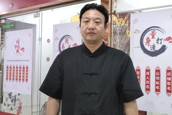 深圳哪个地方算命好